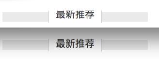 Screenshot of the site issue