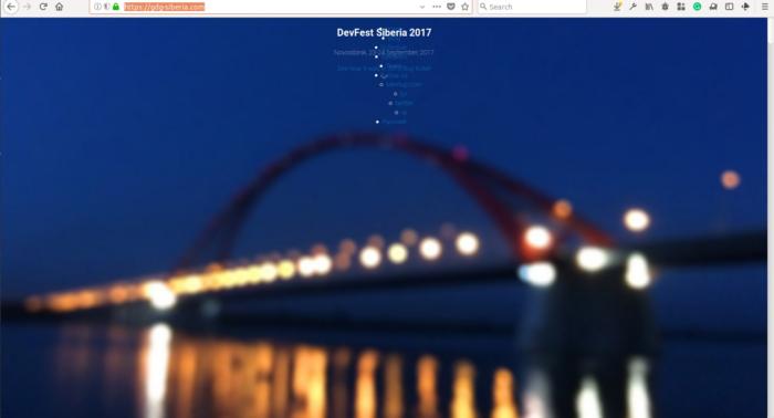 Screenshot Description