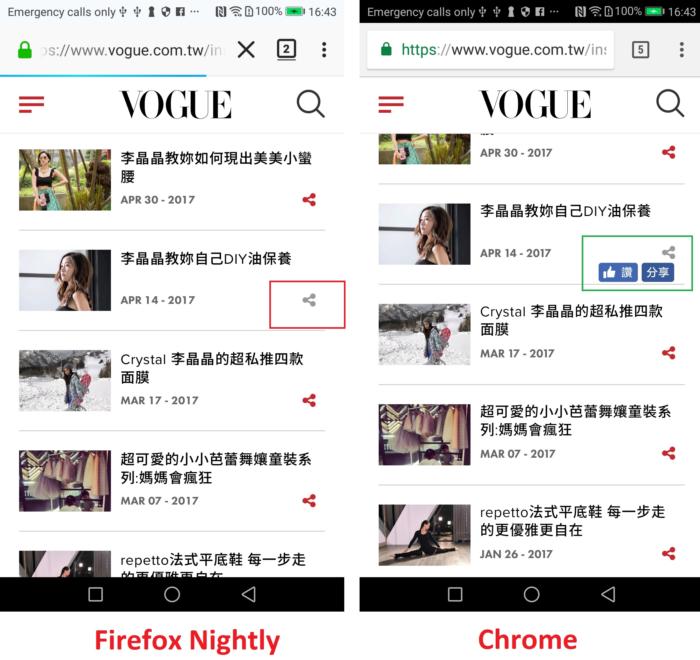 Screenshot Description