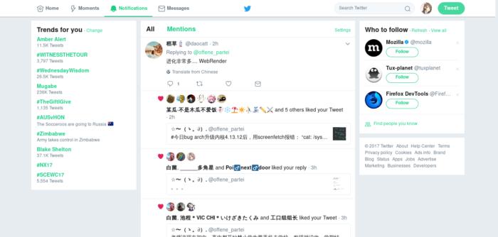 Screenshot Description