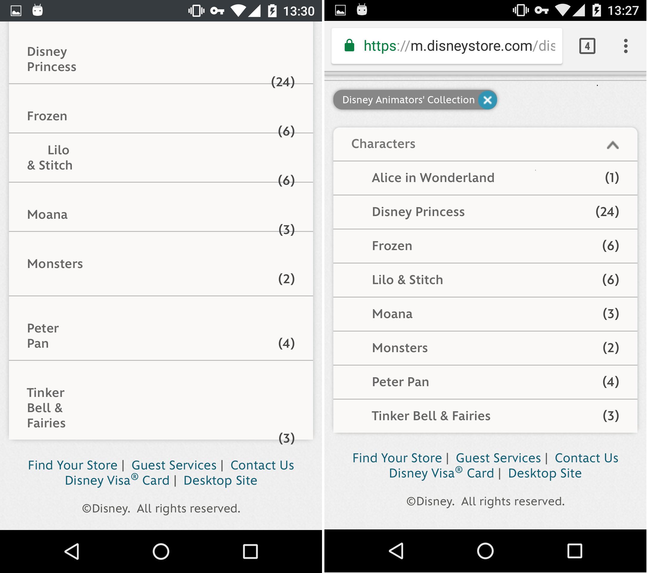 Screenshot Description