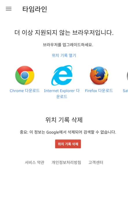 Screenshot Description