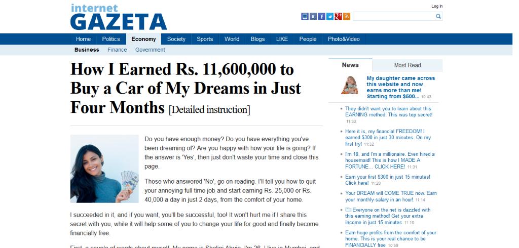 Screenshot Description