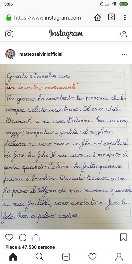 Screenshot Description