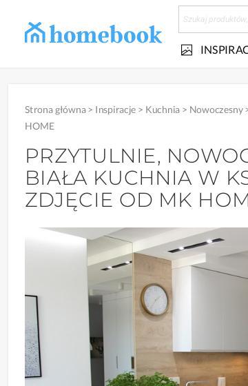 Screenshot Description