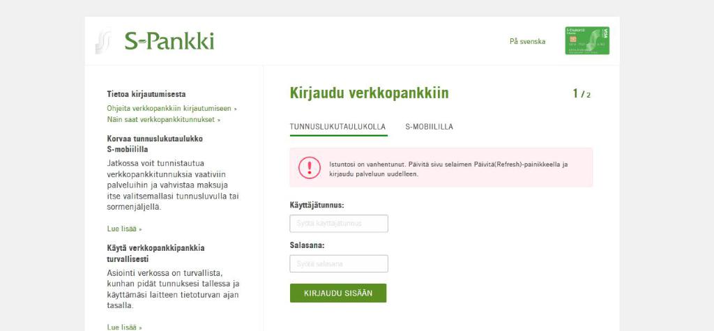 Screenshot Description