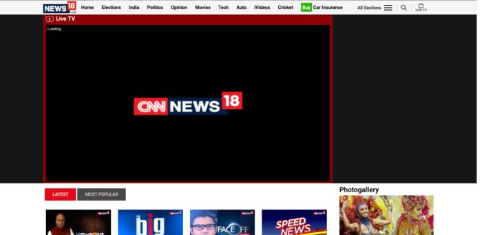 Screenshot Description