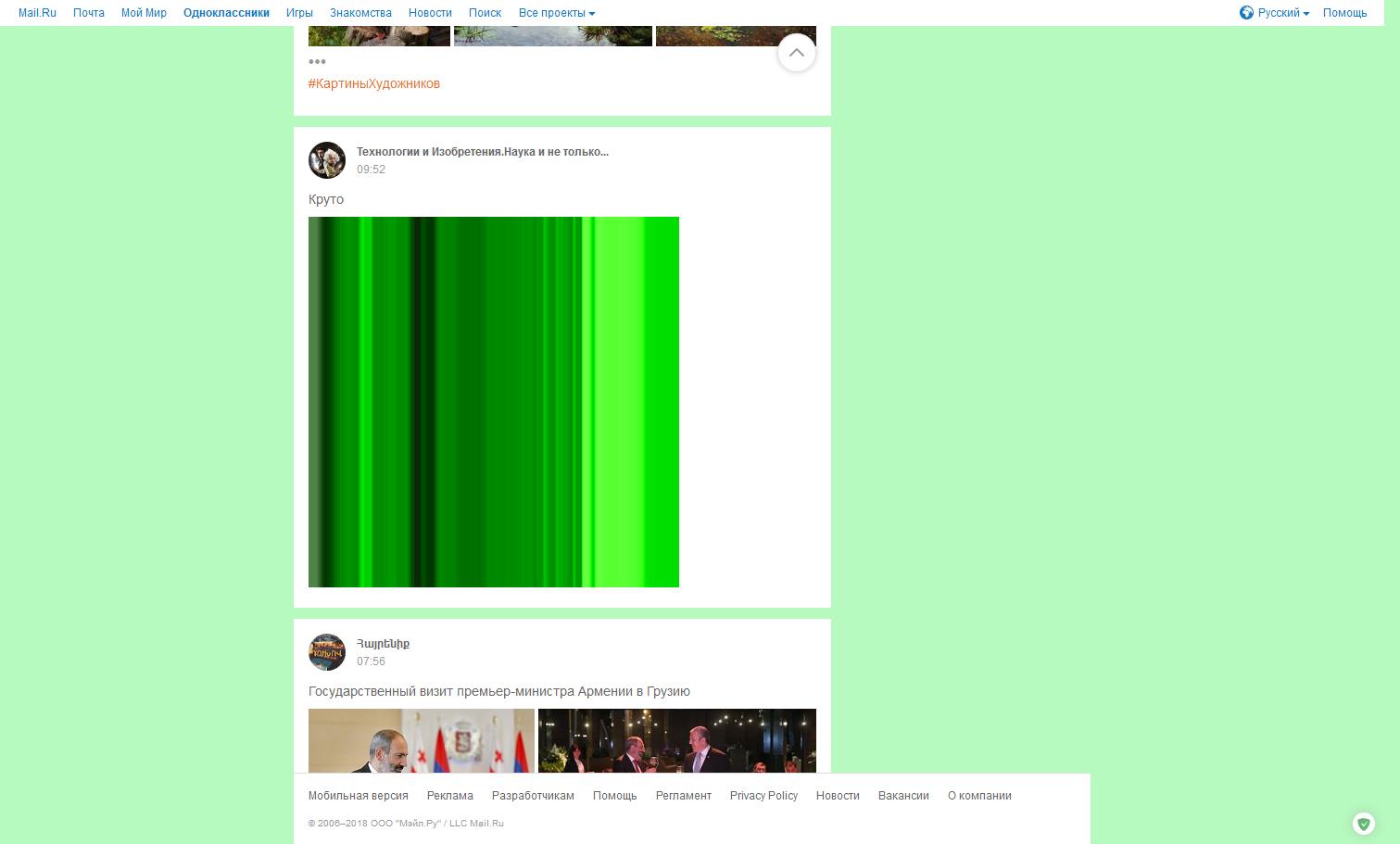 ok.ru - video or audio doesn't play · Issue #17102 · webcompat/web-bugs ...