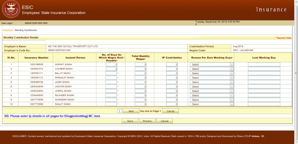 Screenshot Description