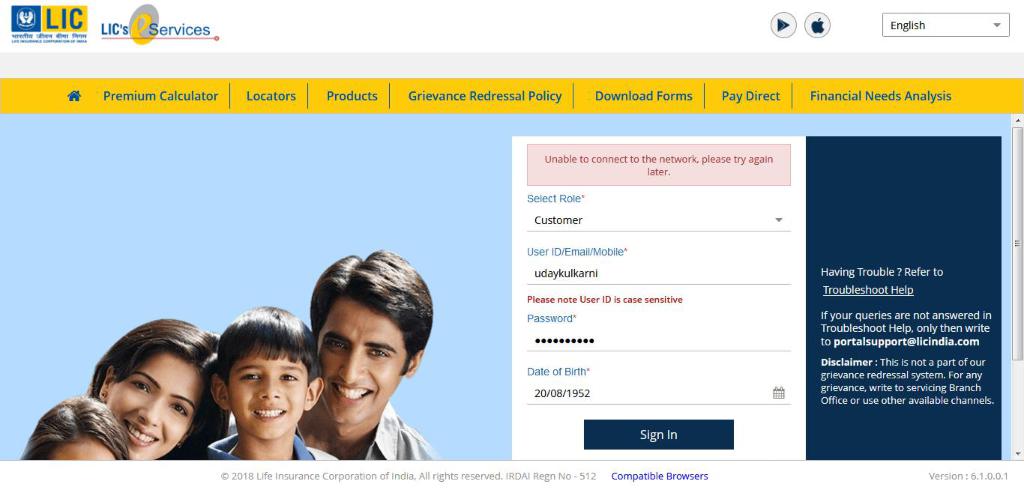 Ebiz licindia in Site Is Not Usable Issue 24561 Webcompat web 