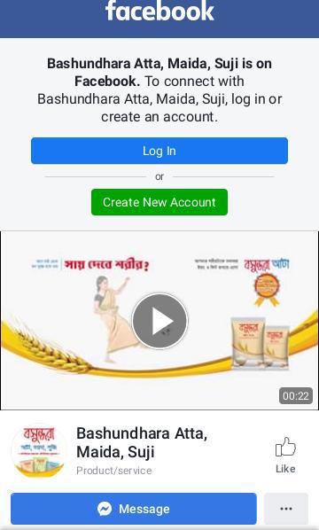 Screenshot Description