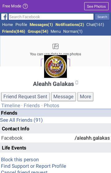 Screenshot Description