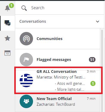 Screenshot Description