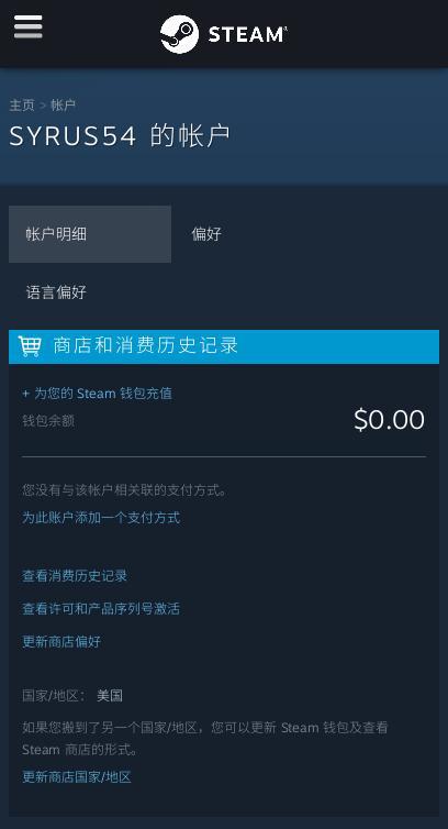 Store Steampowered See Bug Description Issue 47369 Webcompat Web Bugs Github Store Steampowered See Bug Description Issue 47369 Webcompat Web Bugs Github