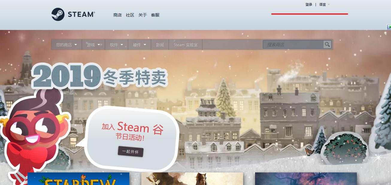 Store Steampowered Design Is Broken Issue 46936 Webcompat Web Bugs Github Store Steampowered Design Is Broken Issue 46936 Webcompat Web Bugs Github