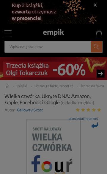 Screenshot Description