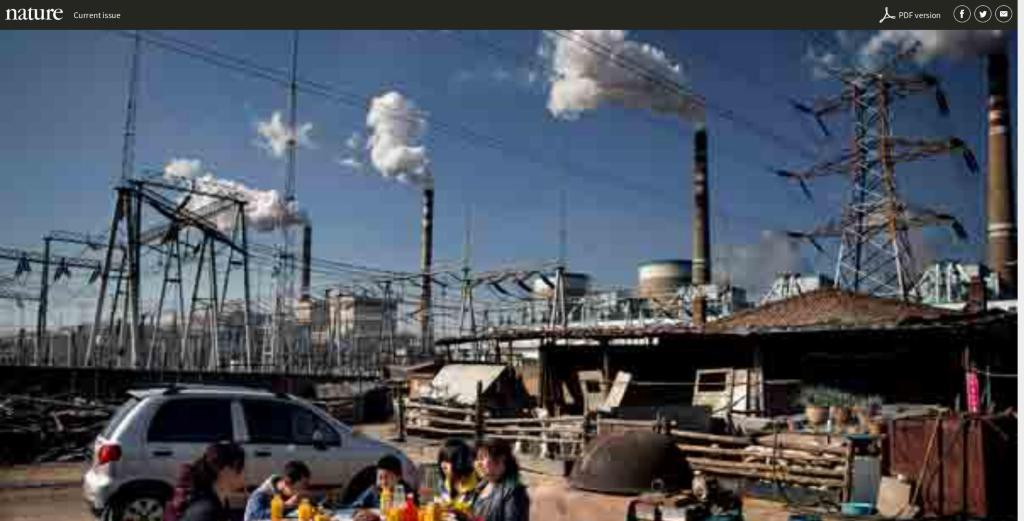 Screenshot Description