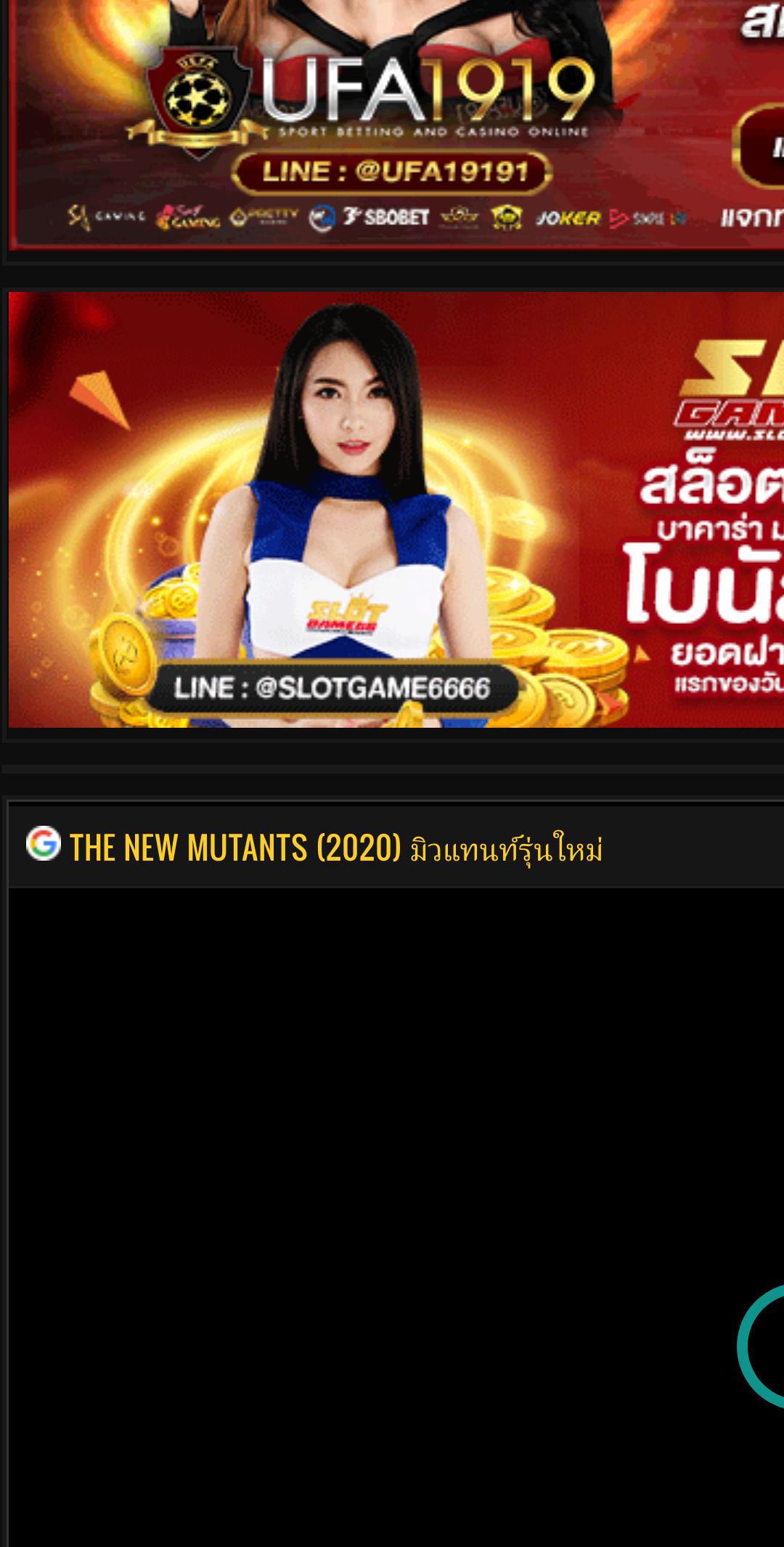 desktop site instead of mobile site · Issue 62315