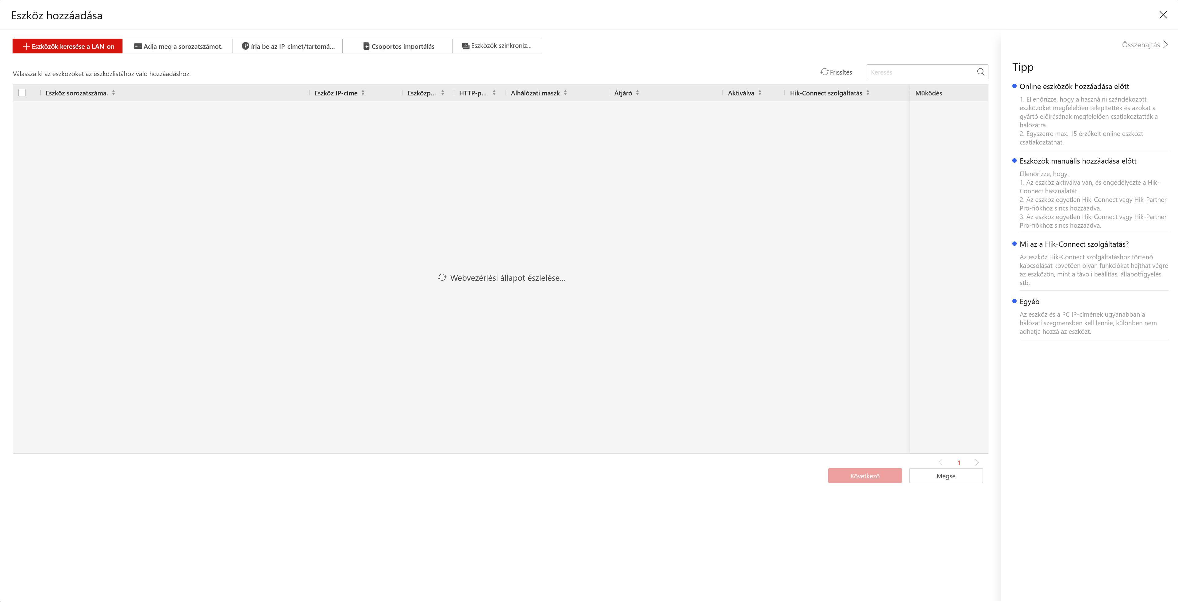 issue-114485-webcompat