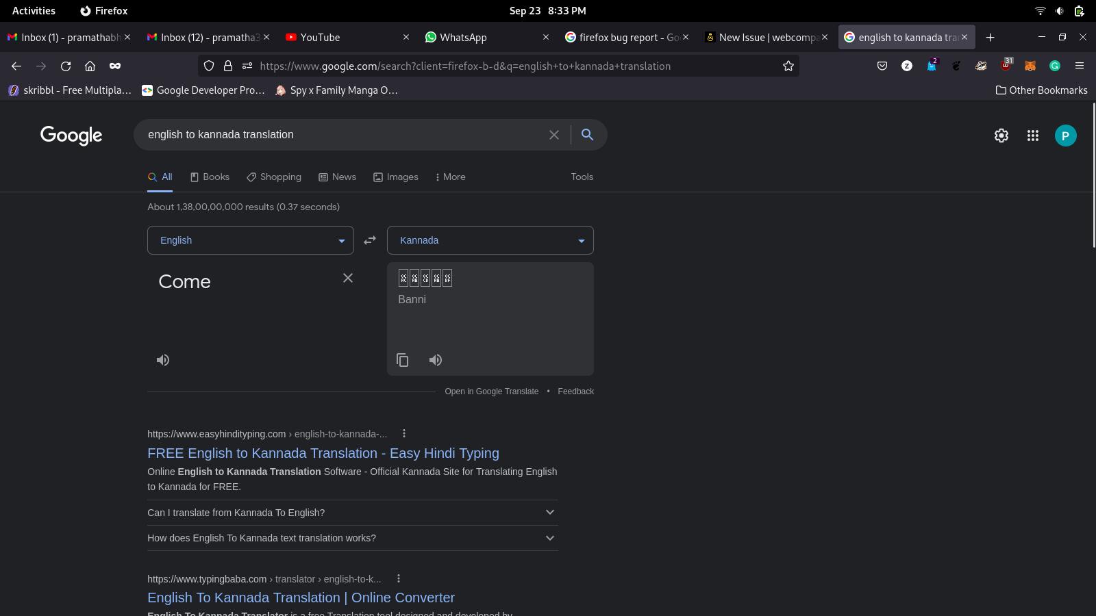 Www google desktop site instead of mobile site issue 111239