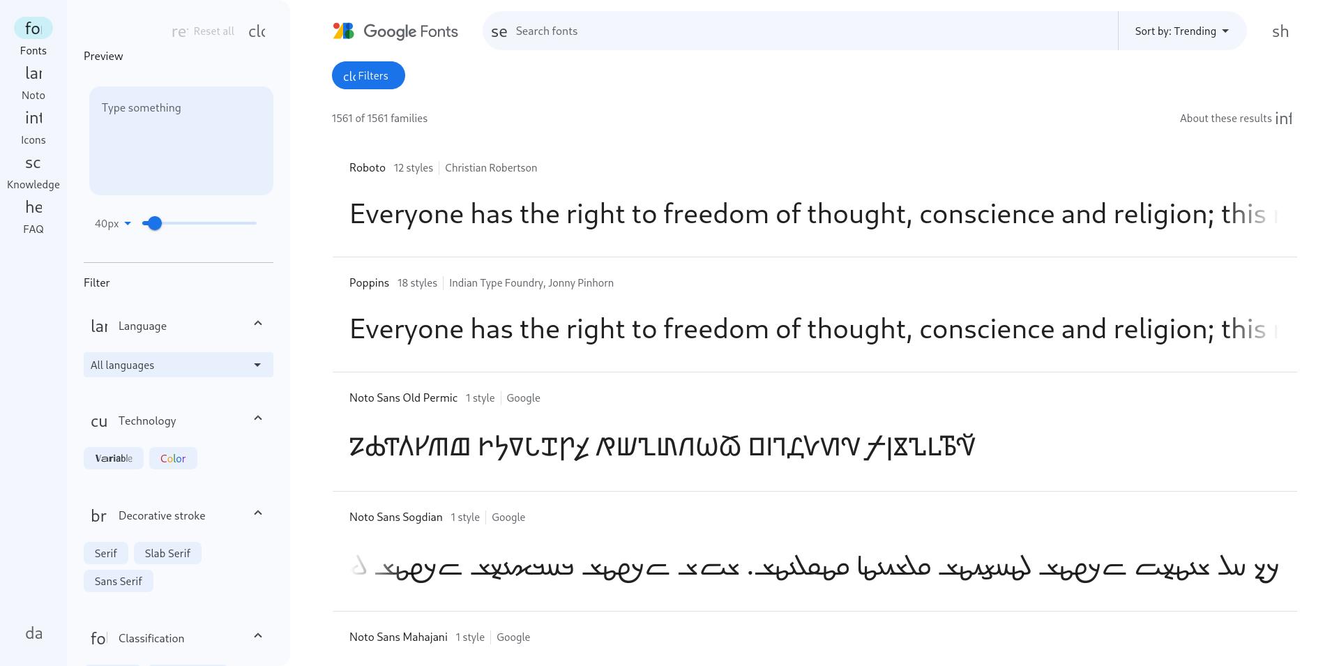 fonts.google.com - design is broken · Issue #126828 · webcompat/web ...